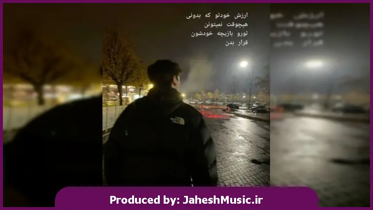 دانلود آهنگ شعر ددیم غزل ددیم گلمدین 